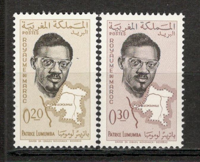 Maroc.1962 1 an moarte P.Lumumba-presedinte MM.17