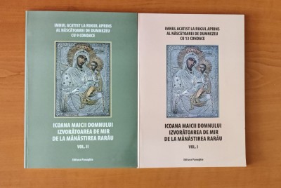 Imnul Acatist la Rugul Aprins. Icoana Maicii Domnului, izvor&amp;acirc;toarea de mir Rarău foto