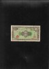 Rar! Japonia 5 yen 1946 seria13426 Showa year 21