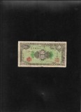 Rar! Japonia 5 yen 1946 seria13426 Showa year 21