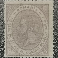 România Lp 48 25 ani de Domnie 3 bani Nestampilat