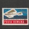 ROMANIA 1970 LP 750 AVIONUL CU REACTIE HENRI COANDA MNH NESTAMPILAT