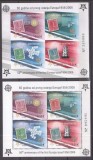 MONTENEGRO 2006 Europa CEPT Mi.Block 2 A+B MNH LOT.004, Nestampilat