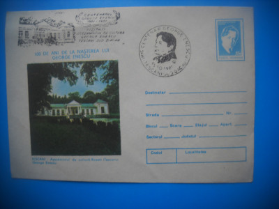 HOPCT PLIC 1595 CENTENAR NASTERE GEORGE ENESCU -TESCANI 1981-BOTOSANI -ROMANIA foto