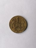 1 leu 1947 Romania