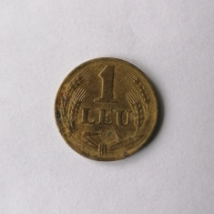 1 leu 1947 Romania