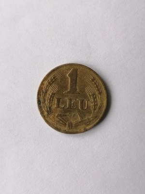 1 leu 1947 Romania foto