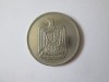 Egipt 10 Qirsh 1387(1967), Europa, Nichel