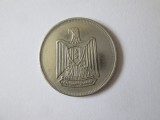 Egipt 10 Qirsh 1387(1967), Europa, Nichel