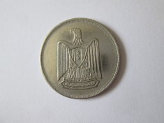 Egipt 10 Qirsh 1387(1967)