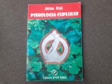 Adrian Nuta - Psihologia cuplului
