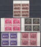 ROMANIA 1941 LP 143 II FUNDATIA CAROL I SUPRATIPAR CHISINAU BLOCURI 4 TIMBRE MNH