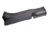 Ornament prag interior st&acirc;nga spate NISSAN X-TRAIL T32_ 2016 OEM: 74954-4CE0A 13696429