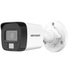 Camera de supraveghere Hikvision Mini Bullet DS-2CE16D0T-LFS (2.8mm) 2MP; Smart