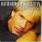 CD Richard Clayderman With The Royal Philharmonic Orchestra
