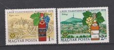 UNGARIA 1972 FRUCTE STRUGURI VIN Serie 2 timbre MNH**