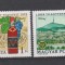 UNGARIA 1972 FRUCTE STRUGURI VIN Serie 2 timbre MNH**
