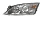 Far Ford Mondeo (B4Y/B5Y/BWY) 10.2000-03.07 DEPO dreapta fata, tip bec D2S+H1