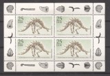 Germany DDR 1990 Prehistoric animals, perf. sheetlet, MNH S.054