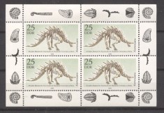 Germany DDR 1990 Prehistoric animals, perf. sheetlet, MNH S.054