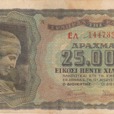GRECIA 25.000 drahme 1943 VF+++!!!