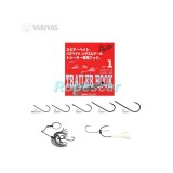 Carlige Nogales Trailer Hook nr.0 - Varivas