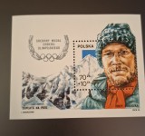 Polonia MNH 1988 - colita - Medaliati olimpici Jocurile Olimpice Calgary