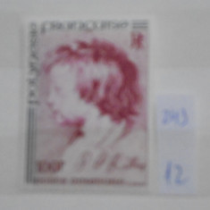 POLINEZIA FRANCEZA - PICTURA, PORTRET DE COPIL, P.P.RULBENS - 1977 - MI 12 EURO