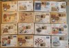 Romania 2004 lot 16 corespondente cu stampile rare expediate de la Congresul UPU