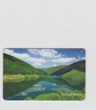 bnk card Cartele telefonice - Romania Romtelecom 2003 D&icirc;mbovicioara - Col:RO-ROM-0207