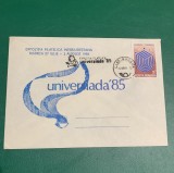 Plic filatelic expoziția filatelică universiada 1985 Bistrița