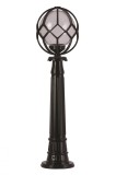 Cumpara ieftin Lampadar de exterior Baraka Negru 110x35 cm