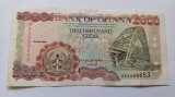 Ghana -2000 Cedis 1998