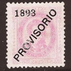 Portugal 1893 Luis, Provisorio, 1893, no gum, thin AM.004