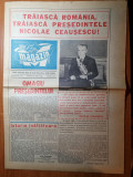 Magazin 30 martie 1980-art. despre nicoale dobrin de adrian paunescu