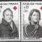 C4896 - Franta 1964 - Crucea Rosie 2v. neuzat,perfecta stare