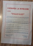 Anii 80, Afis comunist, Chemare la intrecere, pompieri, POLICOLOR Bucuresti