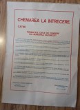 Anii 80, Afis comunist, Chemare la intrecere, pompieri, POLICOLOR Bucuresti