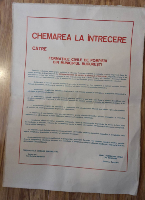 Anii 80, Afis comunist, Chemare la intrecere, pompieri, POLICOLOR Bucuresti