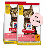 Hill&amp;#039;s Science Plan Feline Adult Light Chicken 2 x 10kg, Hill&#039;s