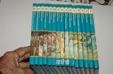 Colectia marile muzee ale lumii - toate cele 15 volume - Adevarul