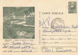 *Romania, Targoviste, c.p.s. circulata intern, 1978