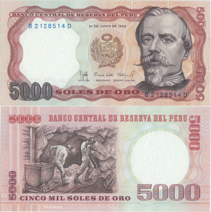 1985 (21 Iunie), 5,000 soles (P-117c) - Peru