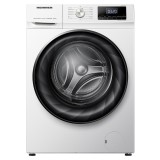 Masina de spalat rufe cu uscator Heinner HWDM-H8514A, 8 kg/ 5 kg, 1400 RPM, Clasa A, Motor inverter Display LED, Blocare acces copii, Alb