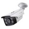 Camera ip 1080p 2mp ip65