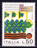 TSV$ - 1973 MICHEL 1392 ITALIA MNH/** LUX, Nestampilat