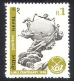 Nepal 1974 - Centenar UPU, neuzat