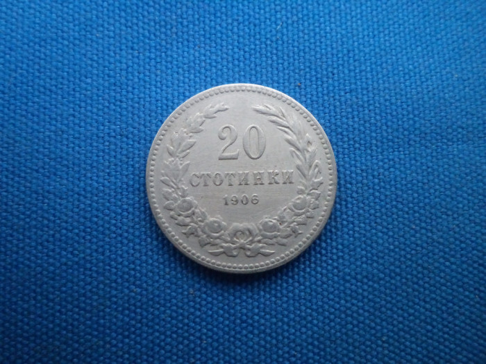 20 STOTNIKI 1906 / BULGARIA