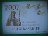 HOPCT PLIC FDC S 2003 PAPA BENEDIKT XVI ANIVERSARE-2007-JUBILAUMSBRIEF GERMANIA