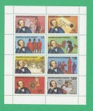 Eq. Guinea 1979 Rowland Hill - unused perforated block F.001, Nestampilat